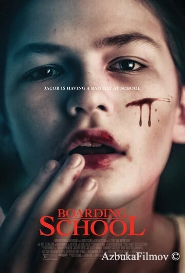Фильм Пансион (2018)