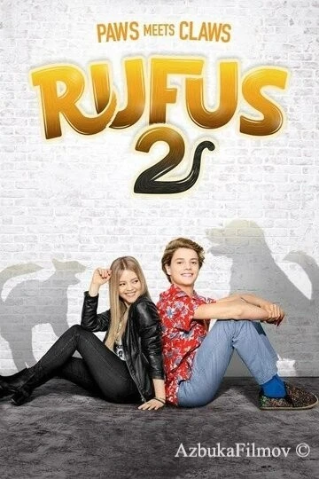 Фильм Руфус 2 (2017)