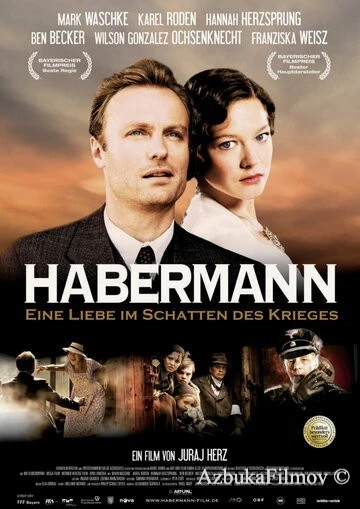 Фильм Хаберманн (2010)