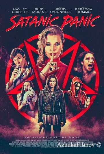 Фильм Сатанинская паника (2019)