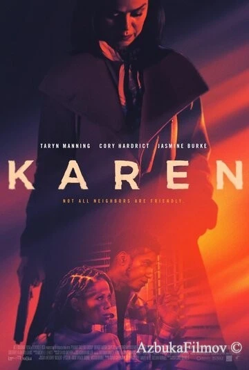 Фильм Карен (2021)