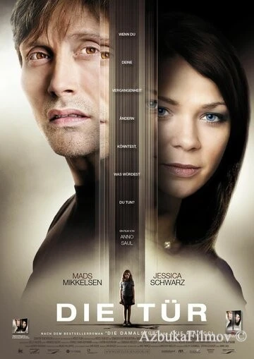Фильм Дверь (2009)