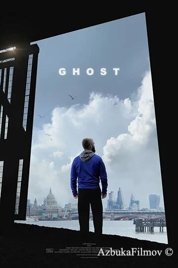Фильм Призрак (2020)
