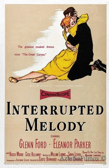 Фильм Прерванная мелодия (1955)