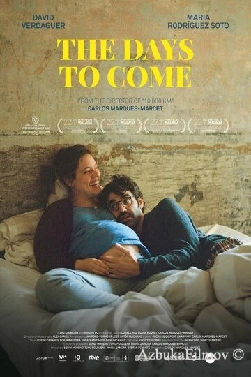 Фильм В скором будущем (2019)