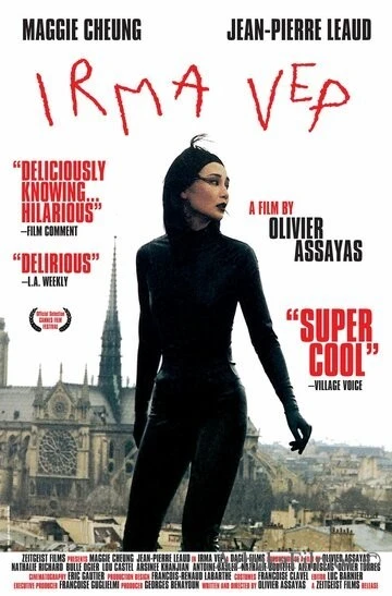 Фильм Ирма Веп (1996)