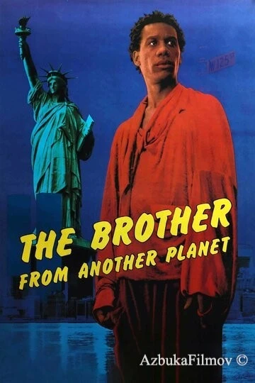 Фильм Брат с другой планеты (1984)