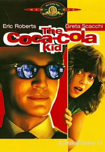 Фильм Парень из фирмы «Кока-Кола» (1985)
