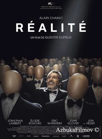 Фильм Реальность (2014)