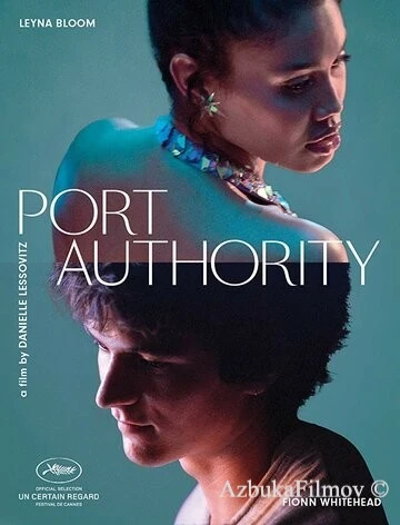 Фильм Порт-Аторити (2019)