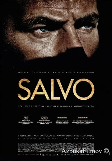Фильм Сальво (2013)