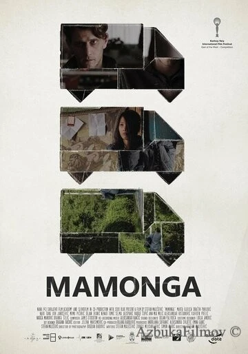 Фильм Мамонга (2019)