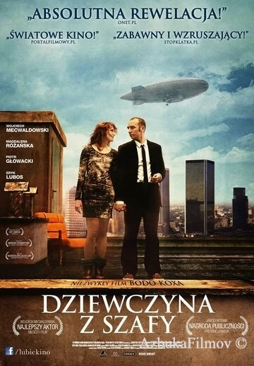 Фильм Девушка из шкафа (2012)