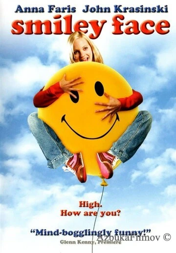 Фильм Хохотушка (2007)