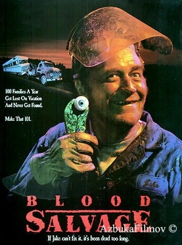 Фильм Безумный Джек (1990)
