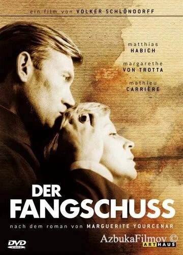 Фильм Выстрел из милосердия (1976)