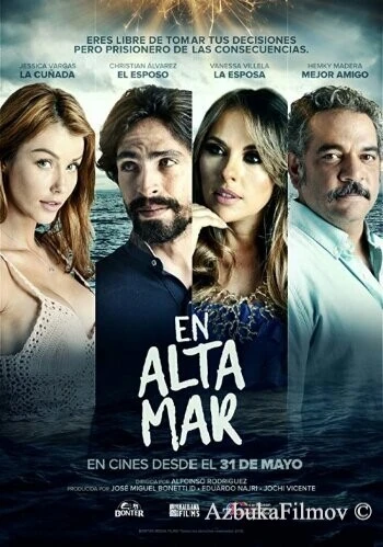 Фильм В открытом море (2018)