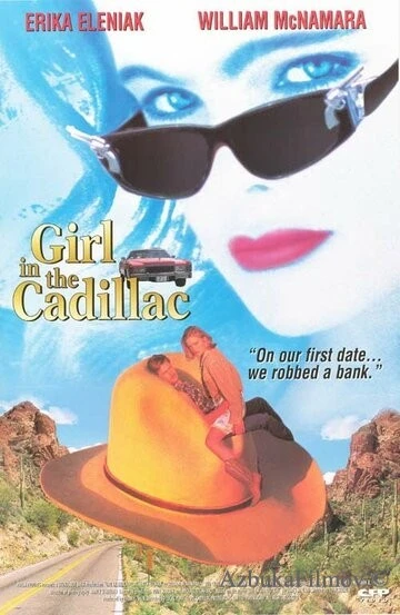Фильм Девушка в кадиллаке (1995)