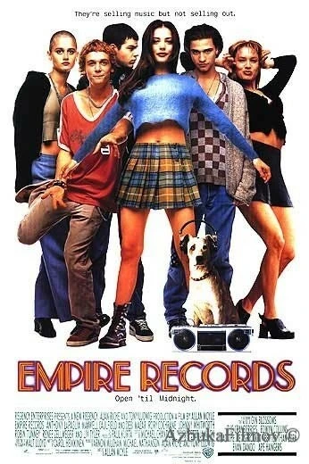 Фильм Магазин «Империя» (1995)