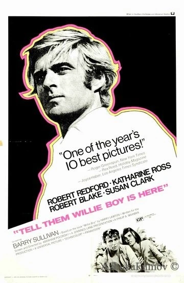Фильм Скажи им, что Вилли-Бой здесь (1969)