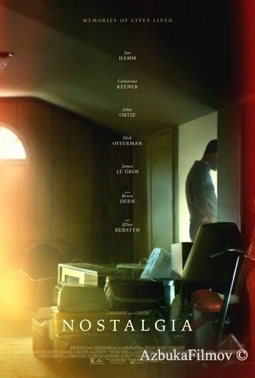 Фильм Ностальгия (2018)