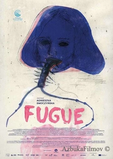 Фильм Фуга (2018)