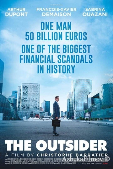 Фильм Аутсайдер (2016)