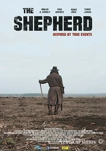 Фильм Пастух (2019)