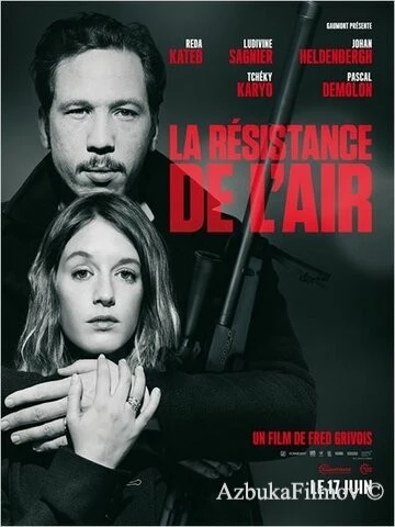 Фильм Сопротивление воздуха (2015)