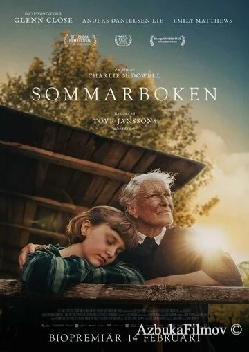 Фильм The Summer Book (2024)