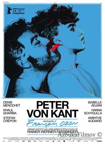 Фильм Петер фон Кант (2022)