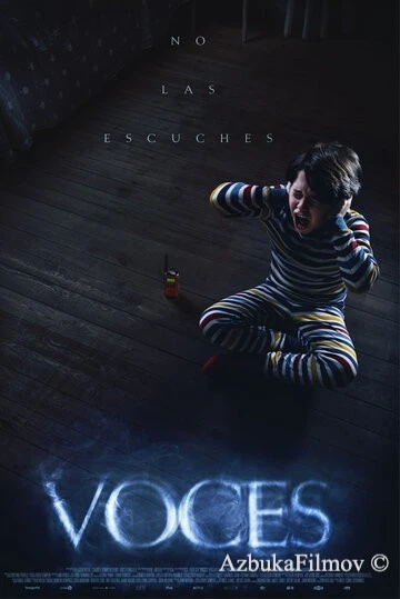 Фильм Я слышу голоса (2020)