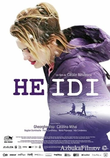 Фильм Хайди (2019)