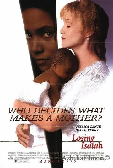 Фильм Дело Исайи (1995)