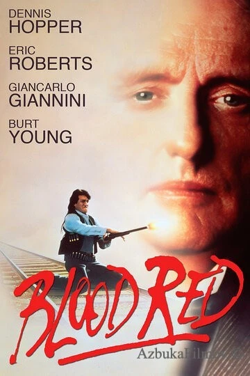 Фильм Красный как кровь (1989)