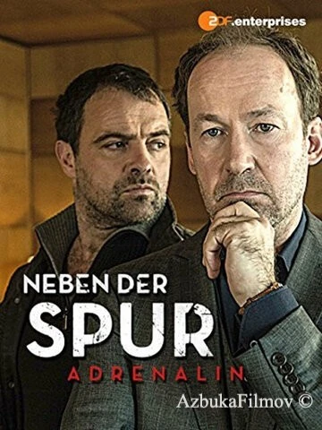 Фильм По горячему следу - Адреналин (2014)