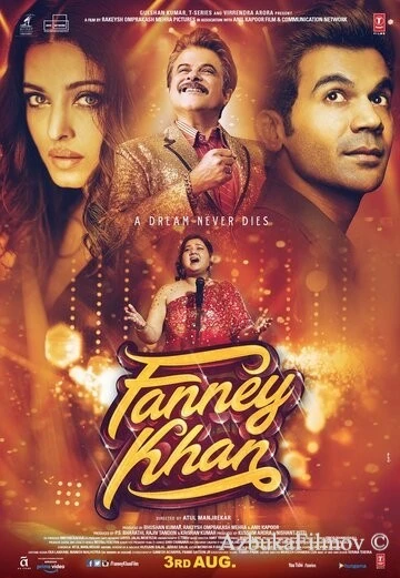 Фильм Фанни Хан (2018)