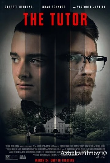 Фильм Репетитор (2022)