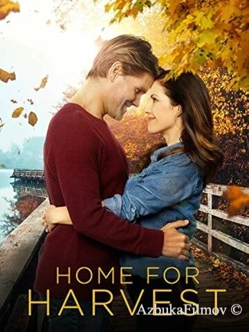Фильм Домой на праздник урожая (2019)