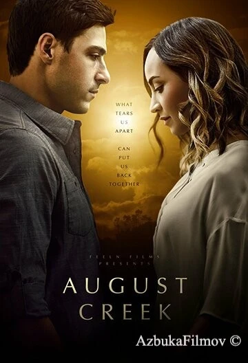 Фильм Призраки прошлого (2017)
