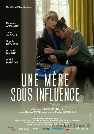 Фильм Ложь по принуждению (2018)