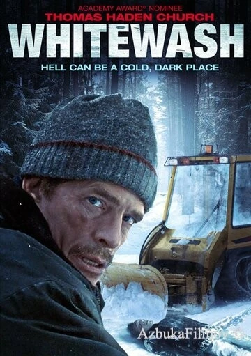 Фильм Обеление (2013)