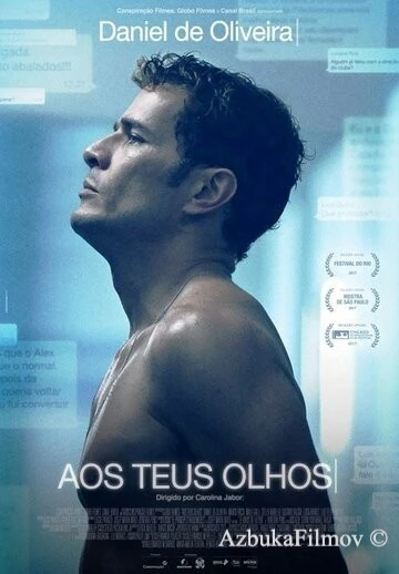 Фильм Размытая правда (2017)