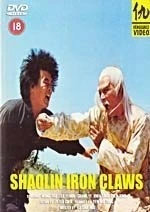 Фильм Железные когти Шаолиня (1978)