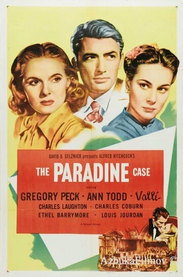 Фильм Дело Парадайна (1947)
