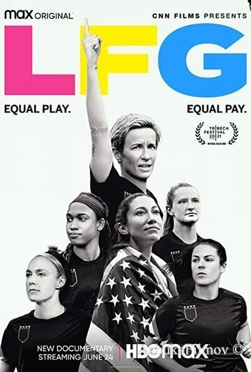 Фильм LFG (2021)