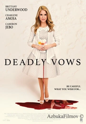 Фильм Смертельная свадьба (2017)