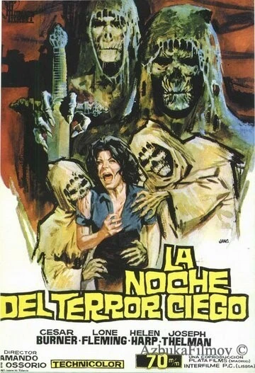 Фильм Черная месса (1972)