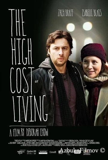 Фильм Высокая цена жизни (2010)
