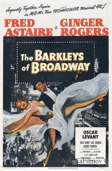 Фильм Парочка Баркли с Бродвея (1949)